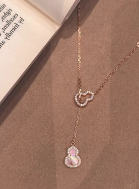轻奢粉色双葫芦项链气质小香风