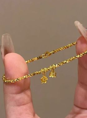 新款碎金子花朵圆珠蹦迪手链小众