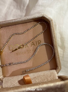 DouxAir璀璨闪耀锆石手链细款