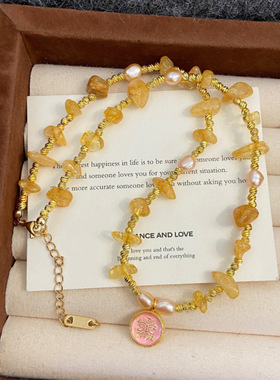 天然淡水裸粉珍珠黄水晶手链中式