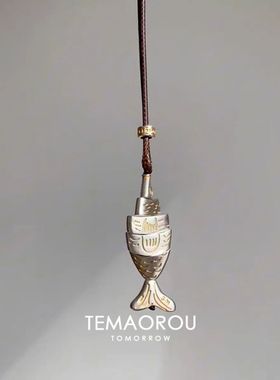 新中式古风银色小鱼干黑绳项链