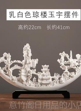 正品新中式摆件轻古奢端家居客厅玄关博饰架酒高柜办公室乔迁送礼