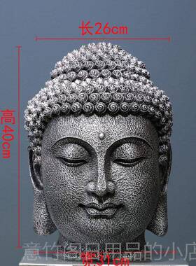 正品复古佛禅意大号首佛像佛系装饰品玄关走廊客厅酒佛柜头文艺摆