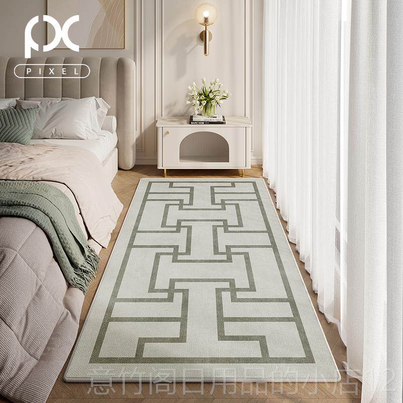 Authentic carpet bedroom bedside blanket light luxury high-grade stain-resistant and care-free floor mat large bed area fully soundproofed and thickened