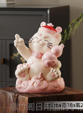 正品招猫摆件开 礼店开 财礼物客厅家居装饰品业收银柜台前台工艺