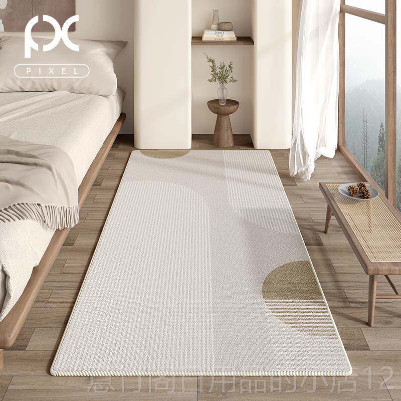 Authentic carpet bedroom bedside blanket light luxury high-grade stain-resistant and care-free floor mat large bed area fully soundproofed and thickened