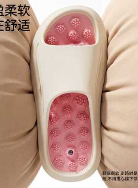 足底颗粒按摩拖鞋男厚底踩屎感可