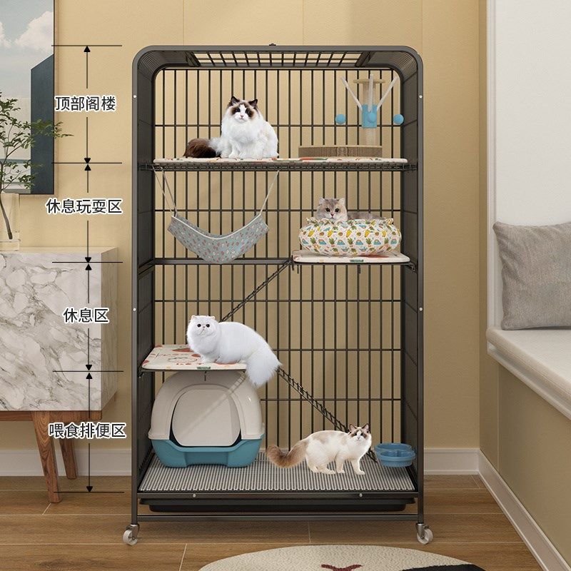猫笼子家用室内自由两层超大空间带厕所一体式不占地猫舍猫窝猫屋,淘宝优惠券,粉丝福利购,淘宝优惠卷