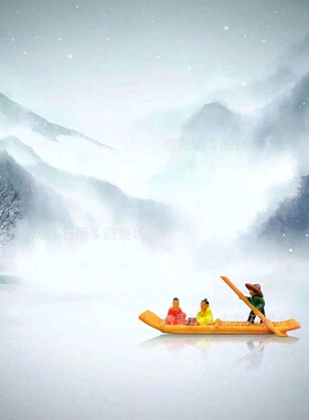 仿古小船奇石假山盆景鱼缸沙盘枯山水微景观造景树脂小摆件