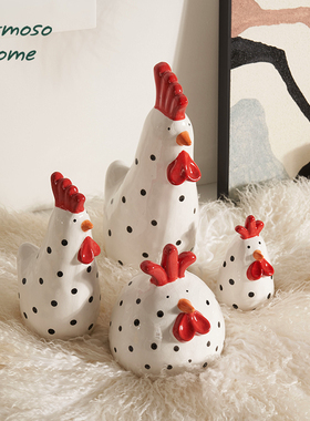 hermoso红冠小母鸡陶瓷摆件家居饰品客厅玄关装饰吉祥物儿童动物