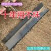 Micro tillage scraper, flat rake, leveler, universal accessories, multiple sizes, thickened, wear-resistant and durable