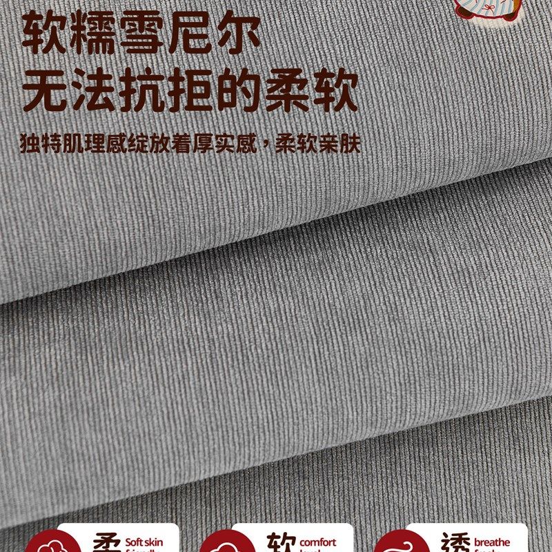 高级感卡通直排沙发垫子2025新款四季通用客厅防滑沙发套罩盖布巾,淘宝优惠券,粉丝福利购,淘宝优惠卷
