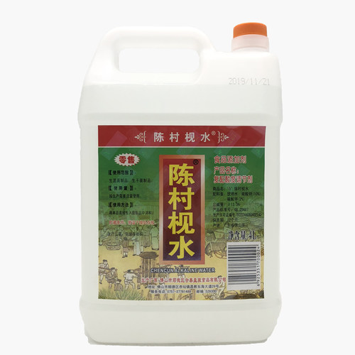 陈村枧水4000ml 枧水15度 碱水 糕点月饼粽子原料 月饼软硬调节剂 - 图1