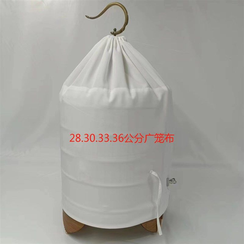 鸟笼罩衣笼布广笼画眉笼衣牡丹杜鹃花图案笼布28-36公分双层送夹,淘宝优惠券,粉丝福利购,淘宝优惠卷