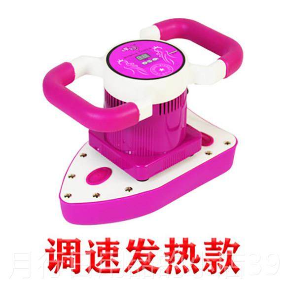 正品振美容院魔力按器私处动摩卵巢保养胸部仪器电全动身腹部震脂,淘宝优惠券,粉丝福利购,淘宝优惠卷