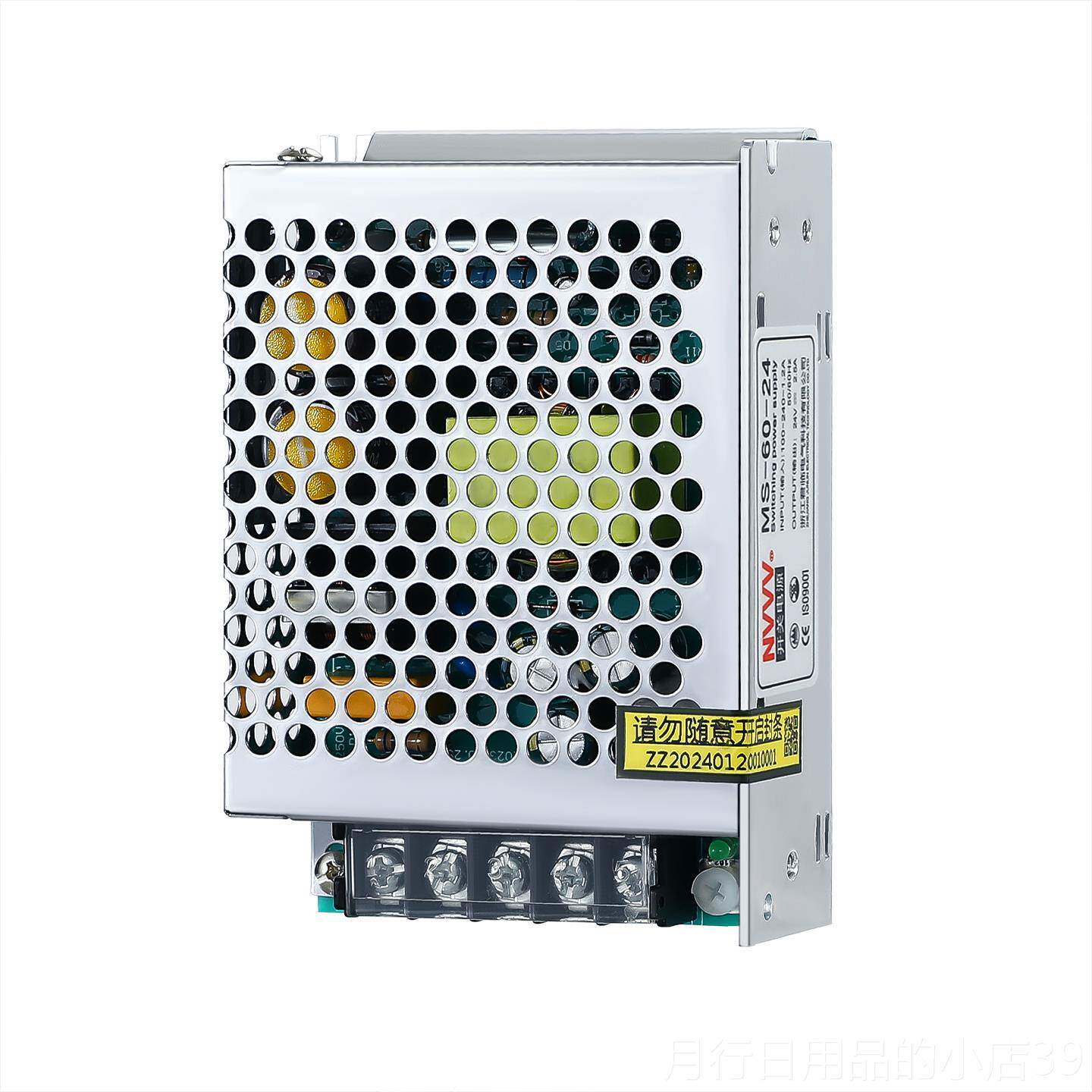 正品NVVV MS50W-24V 12V- V开8关电源变压器LED灯带尺寸AC转D小C - 图2