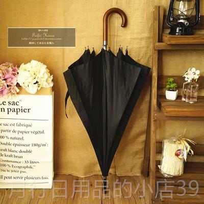 Genuine German storm umbrella solid straight bone sunny automatic business umbrella men's double windproof super wood big knot long handle