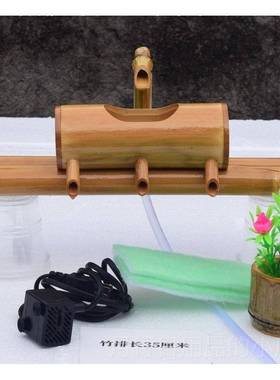 正品竹筒流水过滤摆件瓷鱼缸竹流流水器鱼池循环水造景家创居意陶