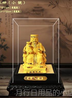 正品采购产品丝吉绒沙金大师，二爷孙悟空巨龙还原，佛像，坐山公