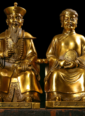 纯黄铜胡三太爷太奶佛像黄三常蟒太爷太奶四大家族黑老太太摆件