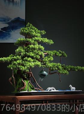 正品禅意仿真客松盆景摆观件 玄关柜办公店室景客厅软迎装饰品酒