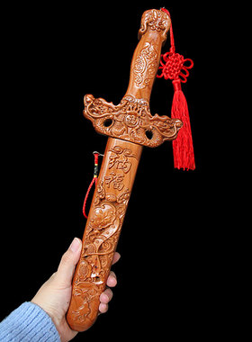 泰山福缘阁桃木剑木雕道士剑祥龙戏珠立体九龙客厅摆件