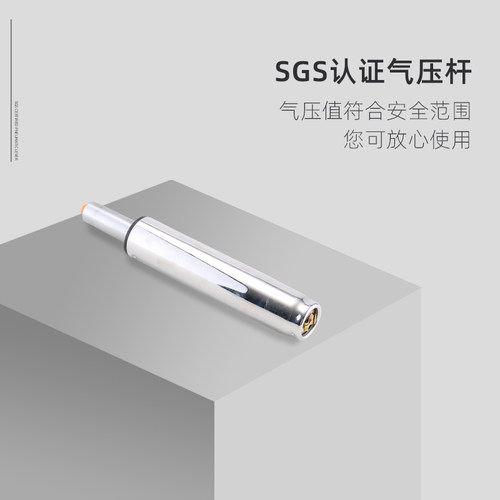 新款不锈钢美容凳理发店椅子剪发椅不卡发大工凳滑轮升降美发凳子 - 图1