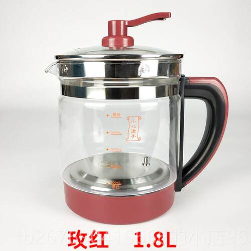 高档养生壶卖单壶配件壶身单各品牌通用玻璃壶体裸杯壶大高硼硅玻 - 图3