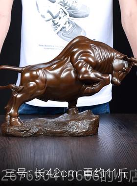 高档铜牛华房办尔居街牛斗牛摆件工艺品美式书公室客厅桌面酒柜家