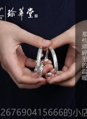 高档遗堂珍非华定制手工足银宝宝银手镯999纯银手拳头镯儿童银镯