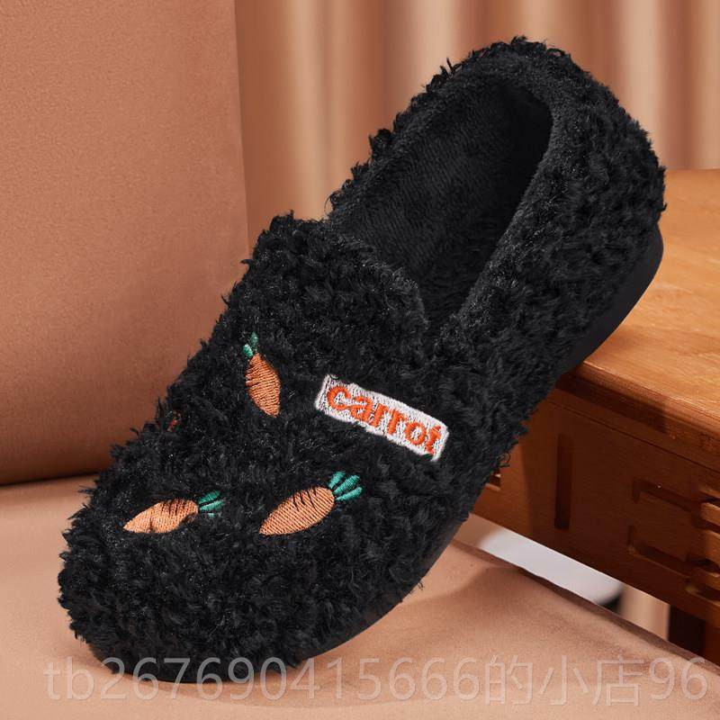 高档北京布老鞋女保毛暖棉毛鞋加绒妈妈一脚蹬鞋新款冬季加厚秋豆,淘宝优惠券,粉丝福利购,淘宝优惠卷