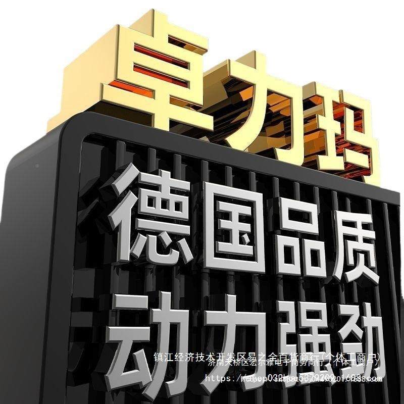 国ZLAMC四冲程小锯DRO油锯伐砍木锯德毛竹12寸14寸家用单手轻便树,淘宝优惠券,粉丝福利购,淘宝优惠卷