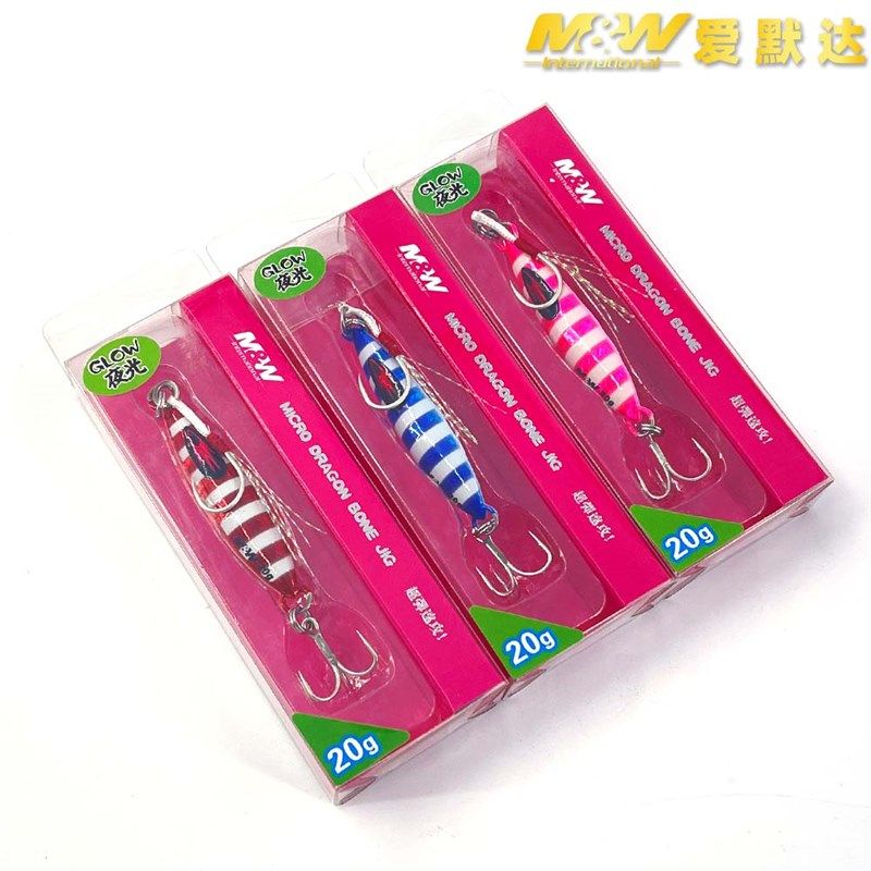 爱默达MW龙骨微型铁板路亚假饵已绑鱼钩款多色可选夜钓佳品20克,淘宝优惠券,粉丝福利购,淘宝优惠卷