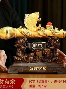 招财发大笔财摆件高档创意客厅办公室装饰品乔迁公司店铺开业礼品