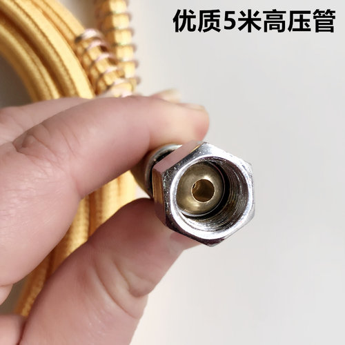 黄4米7优高压管锅炉熨斗蒸汽进气管铁氟龙胶气软管防爆电烫斗配件 - 图0