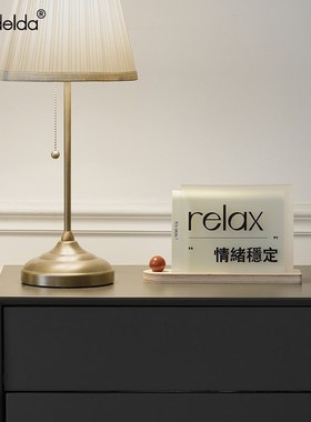 Mndeld工位立牌桌面摆件客厅电视柜家居创意玄关入户装饰品