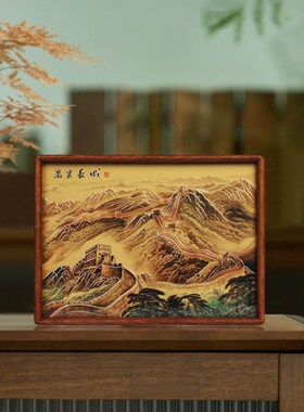 铜艺世家金色万里长城铜雕画桌面摆件办公室靠山图山水装饰画摆台