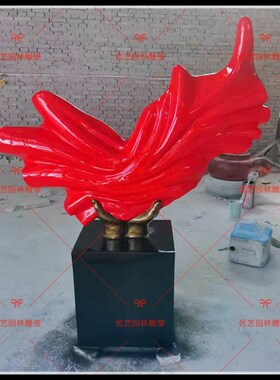 玻璃钢不锈钢景观红旗雕塑大型广场井冈山旗摆件红色文化主题定制