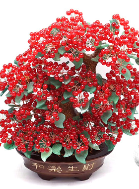 天然红玉髓水晶摇钱树招财树摆件家居饰品创意客厅电视柜乔迁礼品