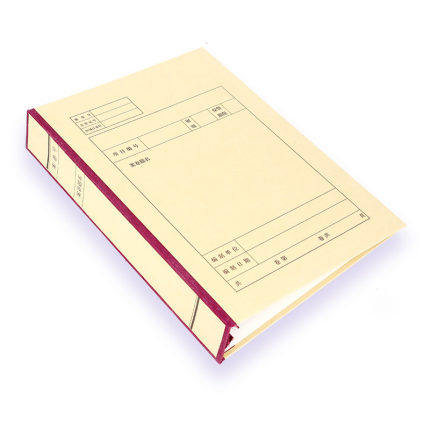 牛皮纸档案夹硬纸板档案盒A4文件夹装订图纸封面夹卷宗夹打孔装订,淘宝优惠券,粉丝福利购,淘宝优惠卷