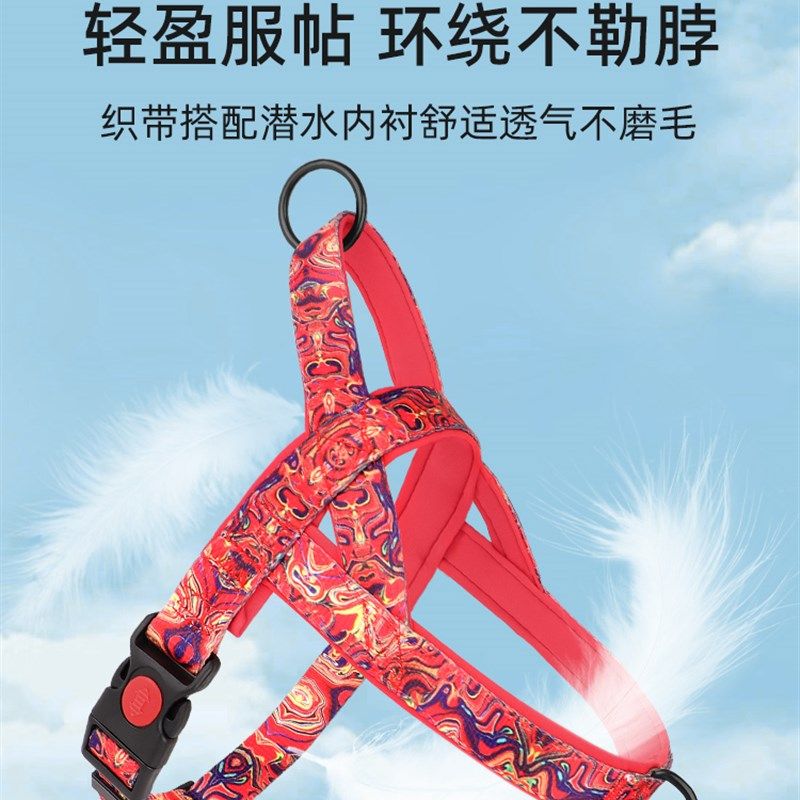 狗狗牵引绳中型大型犬穿入式胸抱婴袋萨摩金毛拉布拉多柴犬遛狗绳,淘宝优惠券,粉丝福利购,淘宝优惠卷