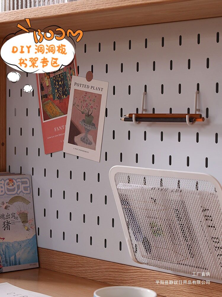 Solid wood desk bookshelf oak desktop storage rack log vertical desk shelf hole board student bay window storage