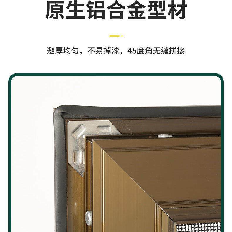 DFU袋外开窗专用纱窗口锁不锈钢金可刚0网4防蚊纱窗儿童防护窗拆,淘宝优惠券,粉丝福利购,淘宝优惠卷