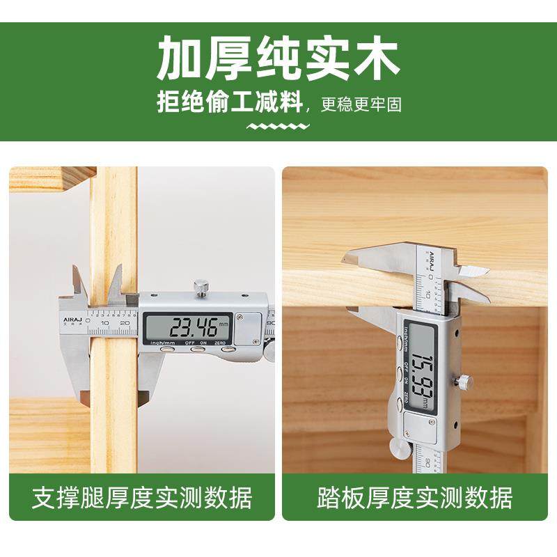 YA1实木梯椅家梯子椅子用折叠伸缩两梯用凳室内登EFZ高人字梯楼5 - 图2