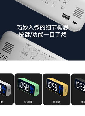 三每超大铃声闹钟大音量LED电子时钟温湿度学生床头钟静音夜光M20