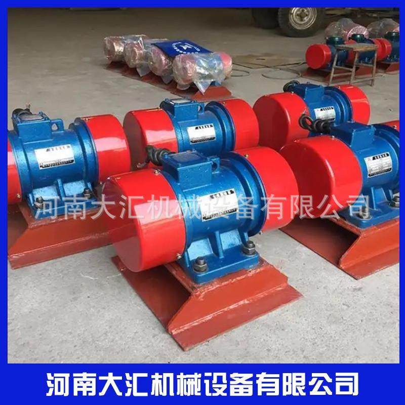 厂家直销ZFB仓壁振动器干粉料仓料灌振动机防堵塞LZF电机振打器,淘宝优惠券,粉丝福利购,淘宝优惠卷