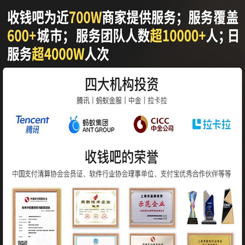 Cashier D1s cash register all-in-one machine D2 cash register Cashier cashier system software catering milk tea fruit