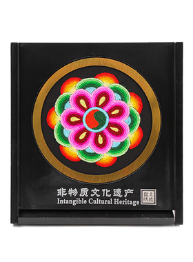 盘绣手工刺绣少数民族特色手工艺品折叠太阳花摆件