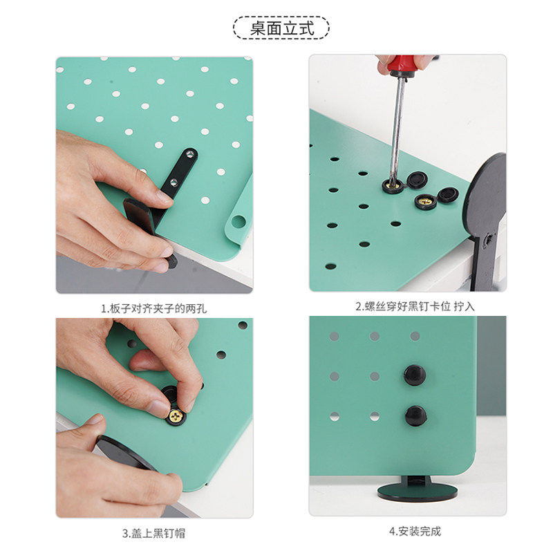 Perforated board accessories-desktop support stand single shot. Only applicable to perforated boards in the store.