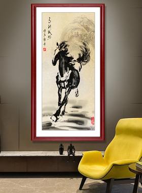 马到成功挂画办公室背景墙壁画客厅玄关装饰画八骏图八匹骏马图
